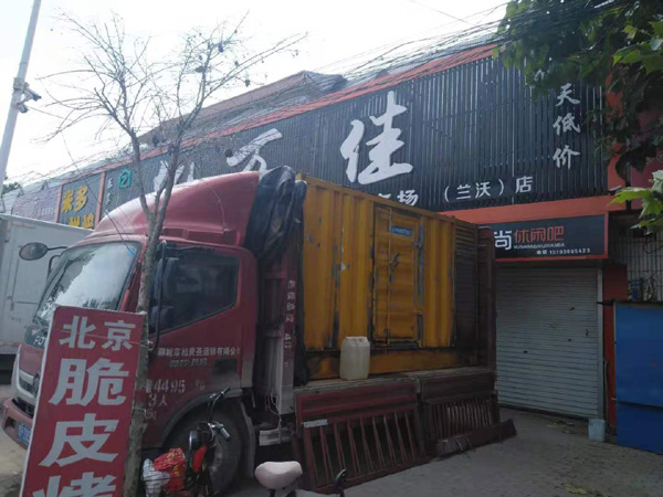 元宝租赁发电机-柴油发电机组在火车站的应用