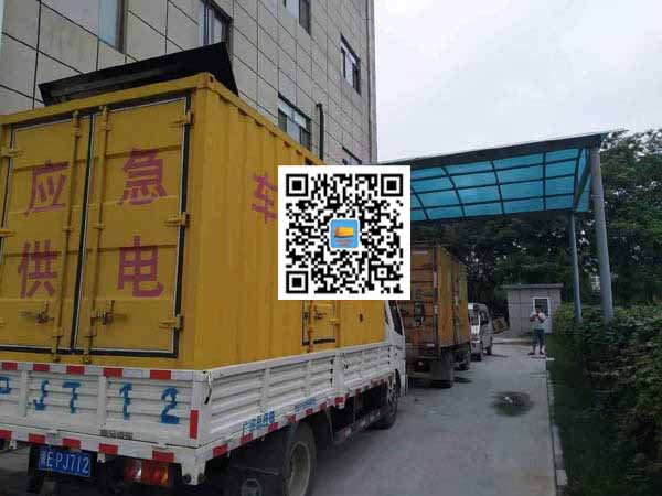 元宝出租发电机-柴油发电机组启动困难的原因有哪些?