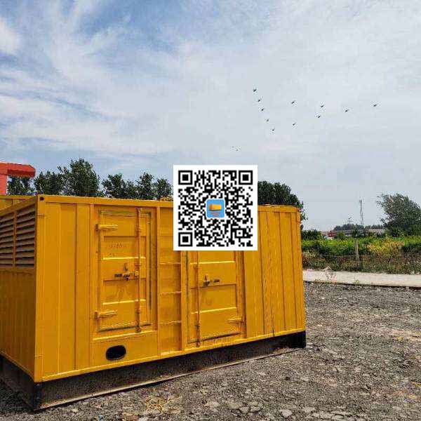 元宝发电机出租发电机电刷的结构与作用是什么