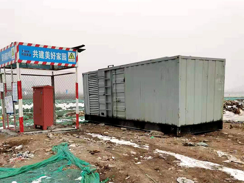 元宝如何判断发电机组的励磁系统是否正常?