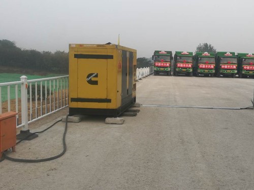 元宝发电机组中性点接地不良有哪些危害？